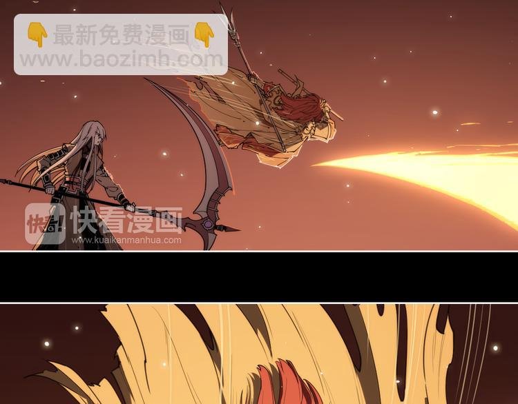 第75话 神藏不露