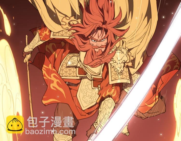 第75话 神藏不露