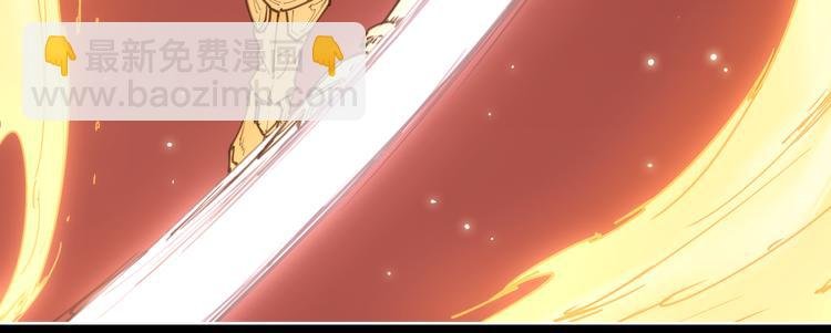 第75话 神藏不露