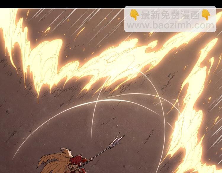 第75话 神藏不露