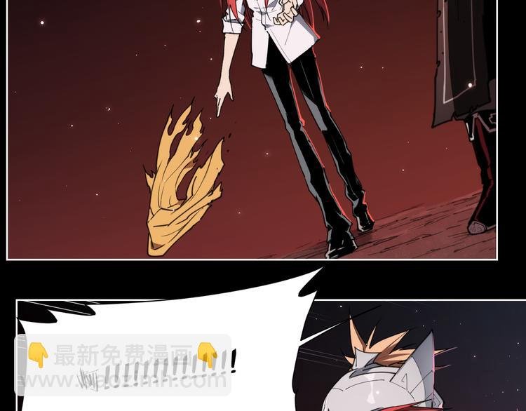 第75话 神藏不露