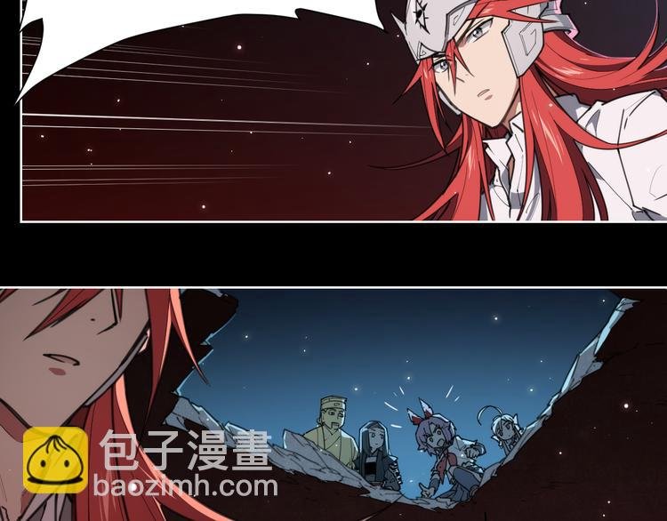 第75话 神藏不露