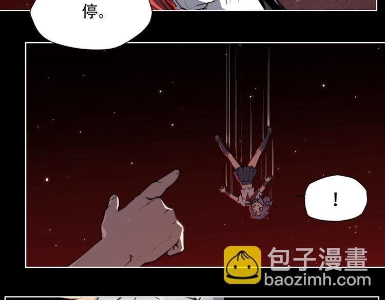 第75话 神藏不露