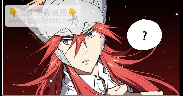 第75话 神藏不露