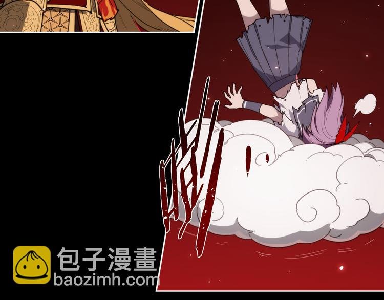 第75话 神藏不露