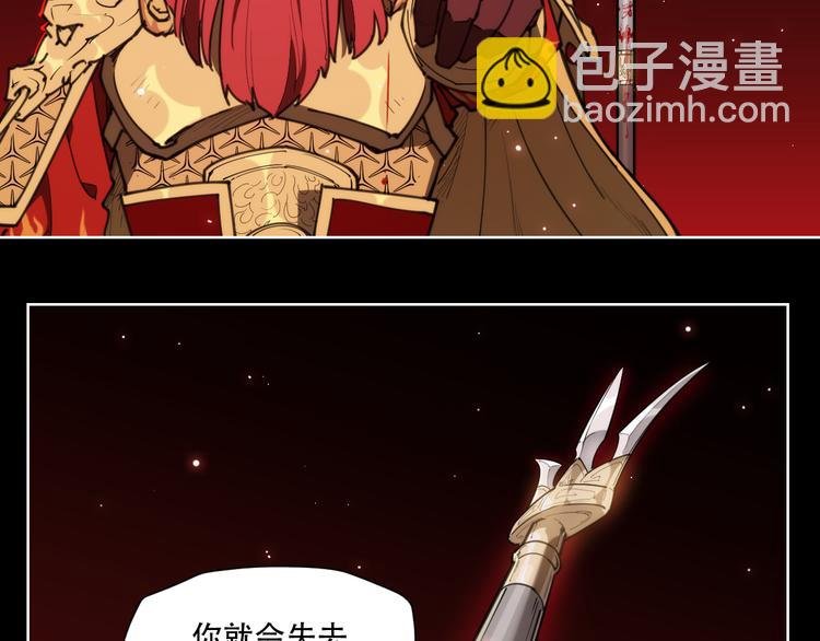 第75话 神藏不露