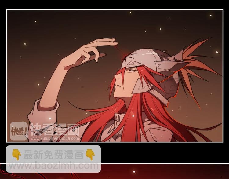 第76话 神不见