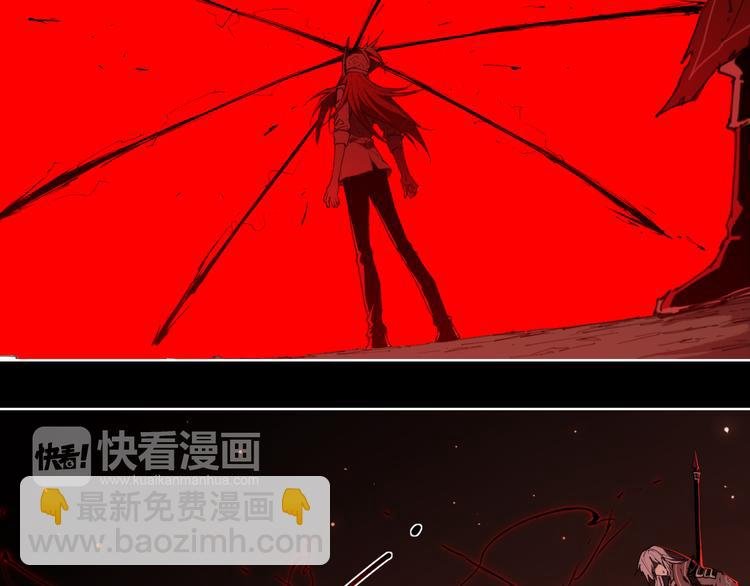 第76话 神不见