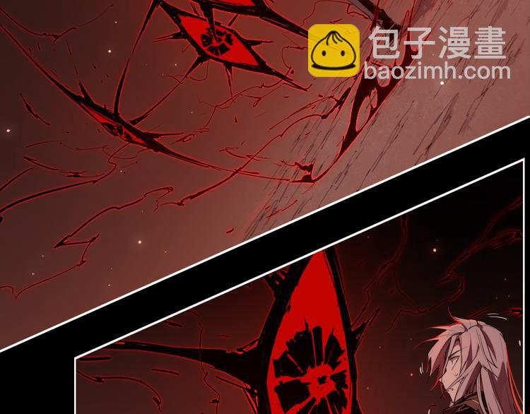 第76话 神不见