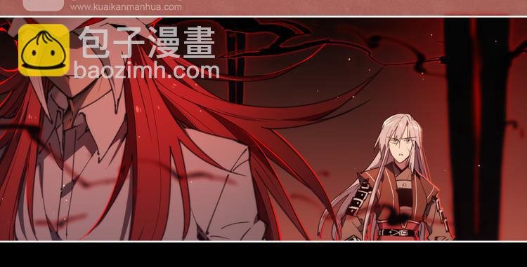 第76话 神不见