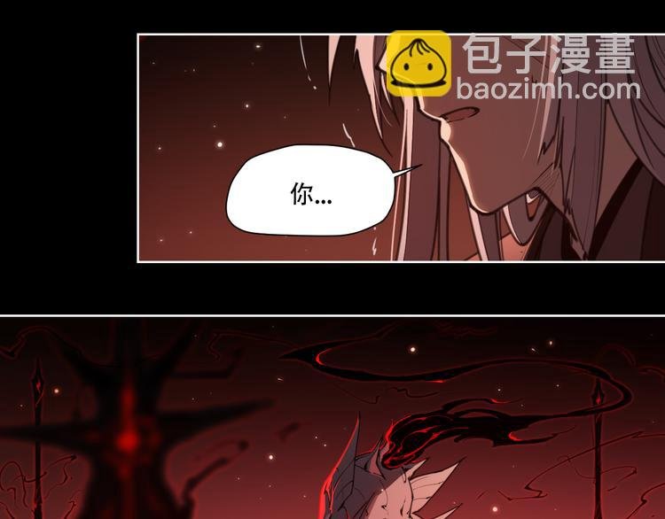 第76话 神不见
