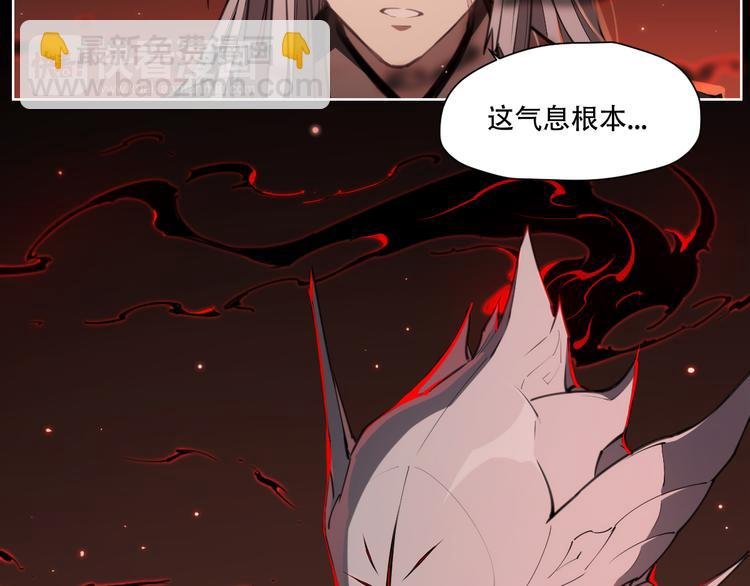 第76话 神不见