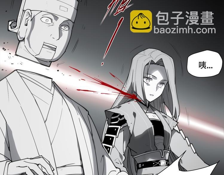 第76话 神不见