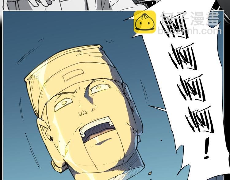 第76话 神不见