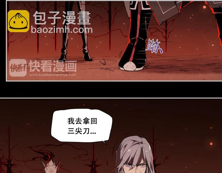 第77话 神没记住