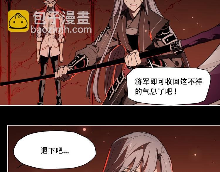 第77话 神没记住