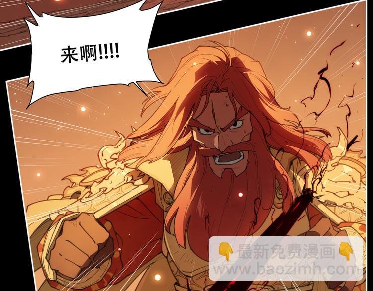 第77话 神没记住