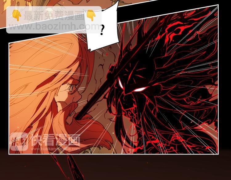 第77话 神没记住