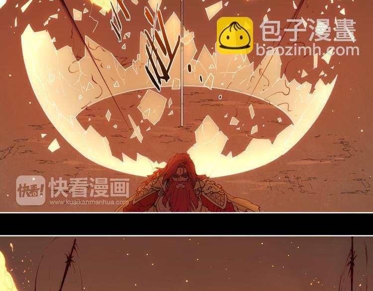第77话 神没记住