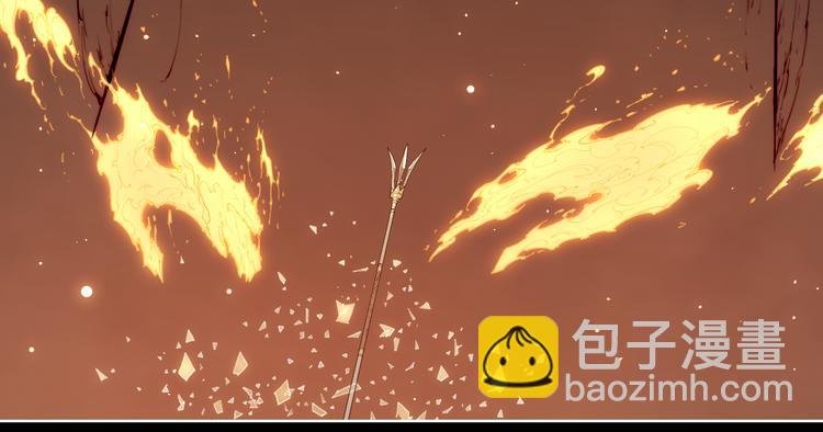 第77话 神没记住