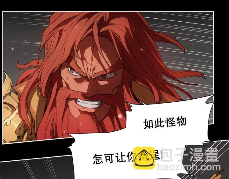 第77话 神没记住