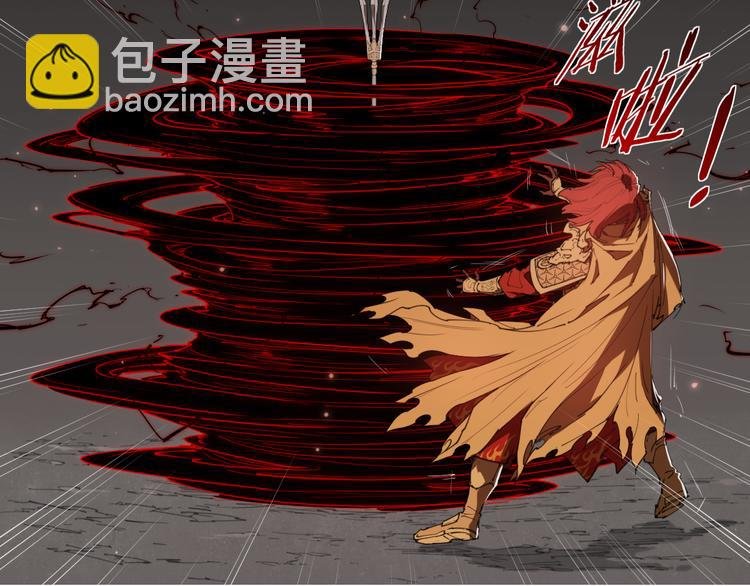 第77话 神没记住