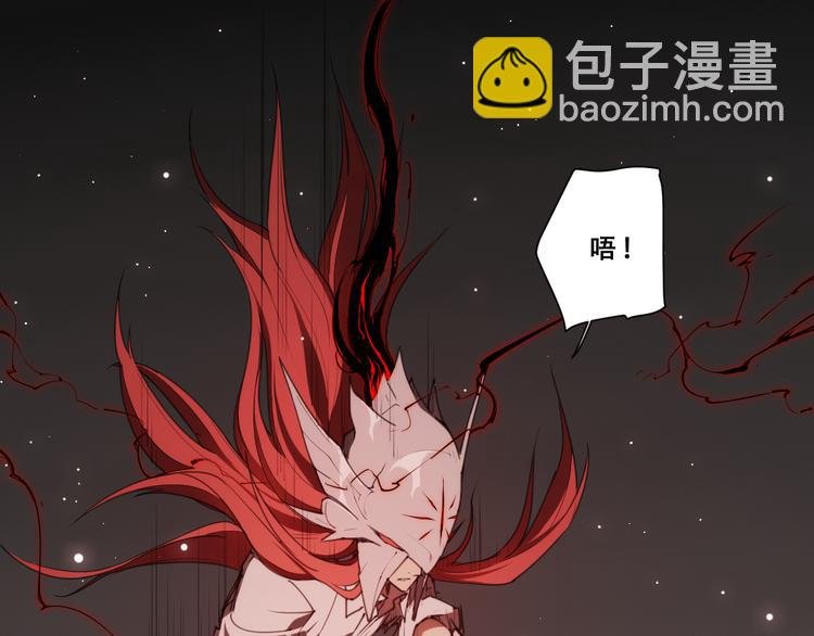 第77话 神没记住