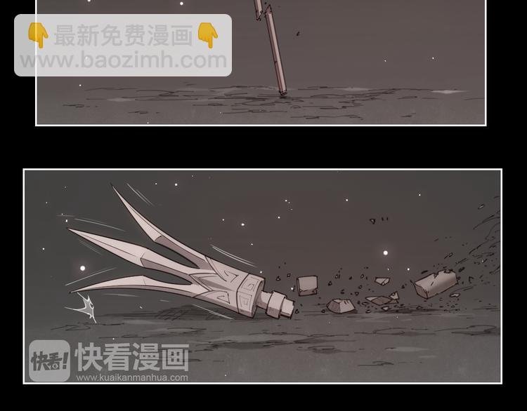 第77话 神没记住