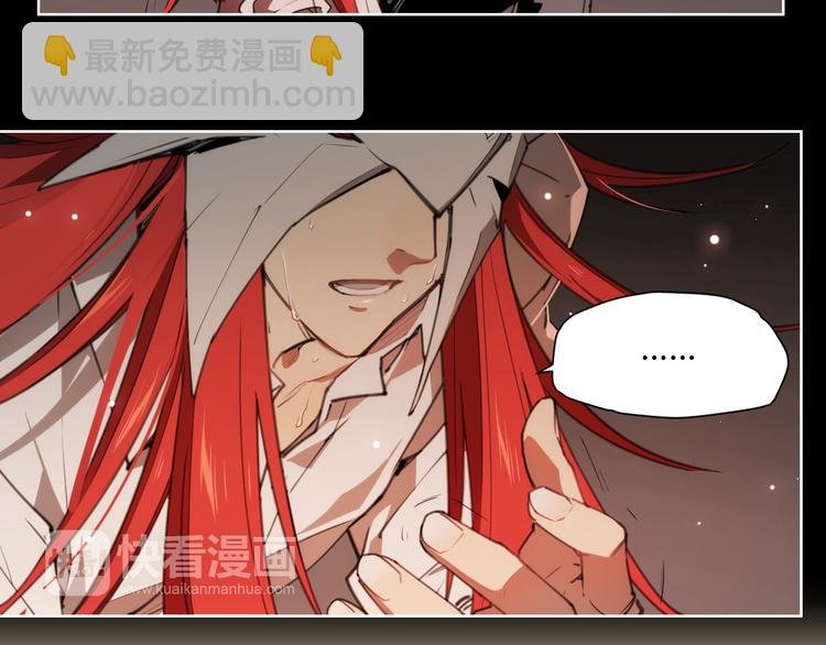 第77话 神没记住