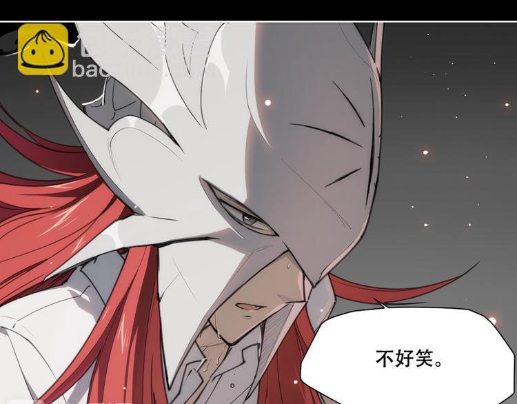 第77话 神没记住