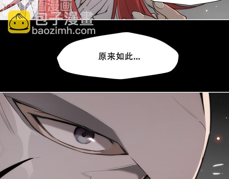 第77话 神没记住