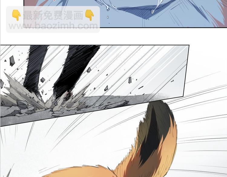 第78话 神抱抱