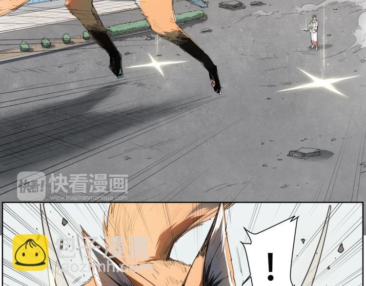第78话 神抱抱