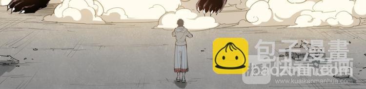 第78话 神抱抱