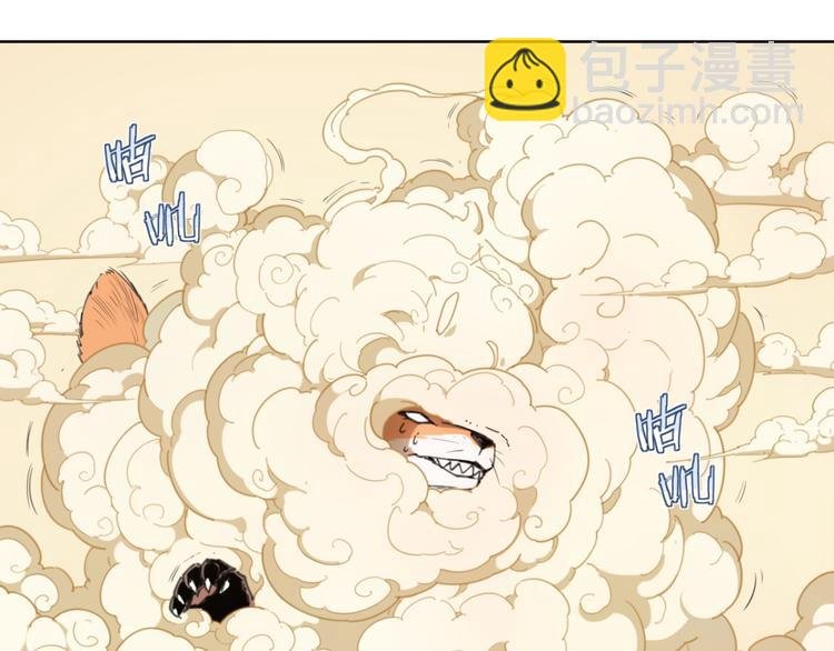 第78话 神抱抱