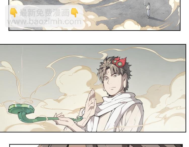第78话 神抱抱