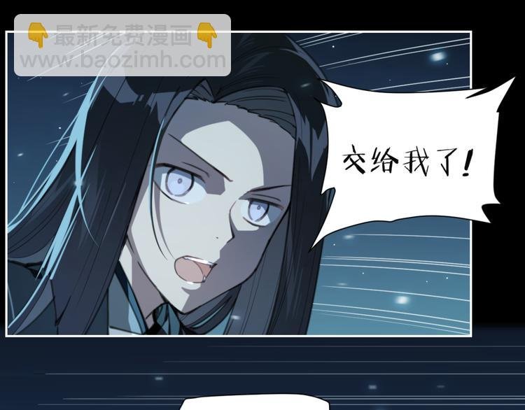 第78话 神抱抱