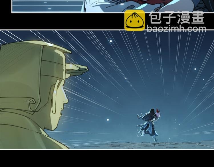 第78话 神抱抱