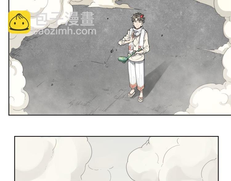 第78话 神抱抱
