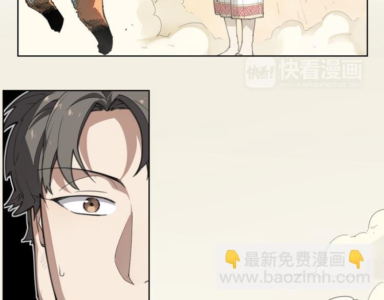 第78话 神抱抱