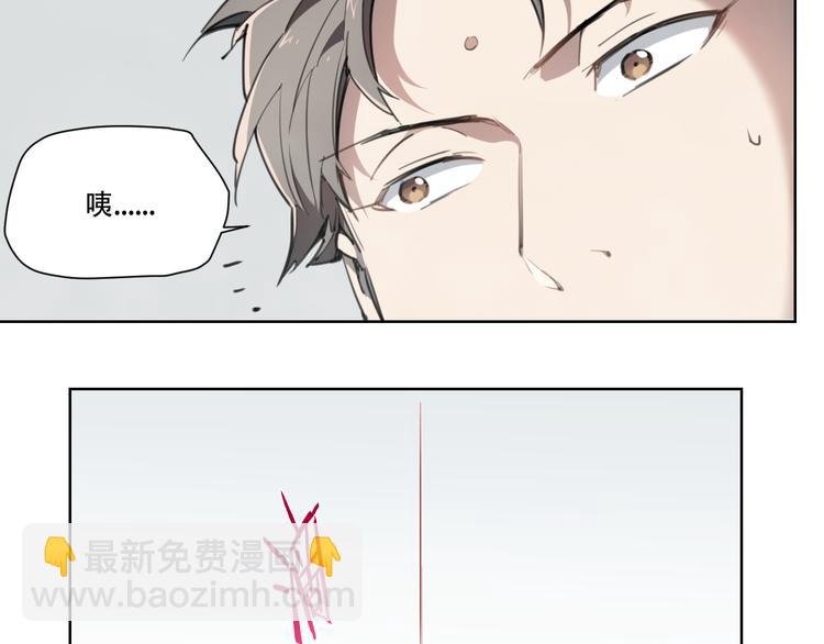 第79话 神又Duang了