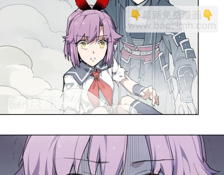 第79话 神又Duang了