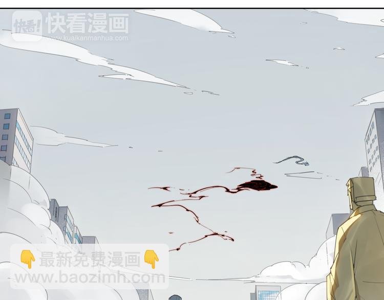 第79话 神又Duang了