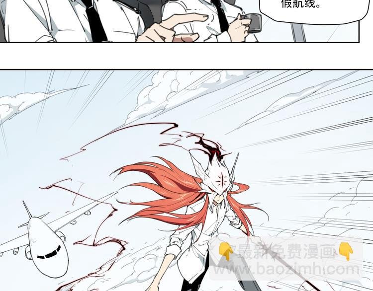 第79话 神又Duang了