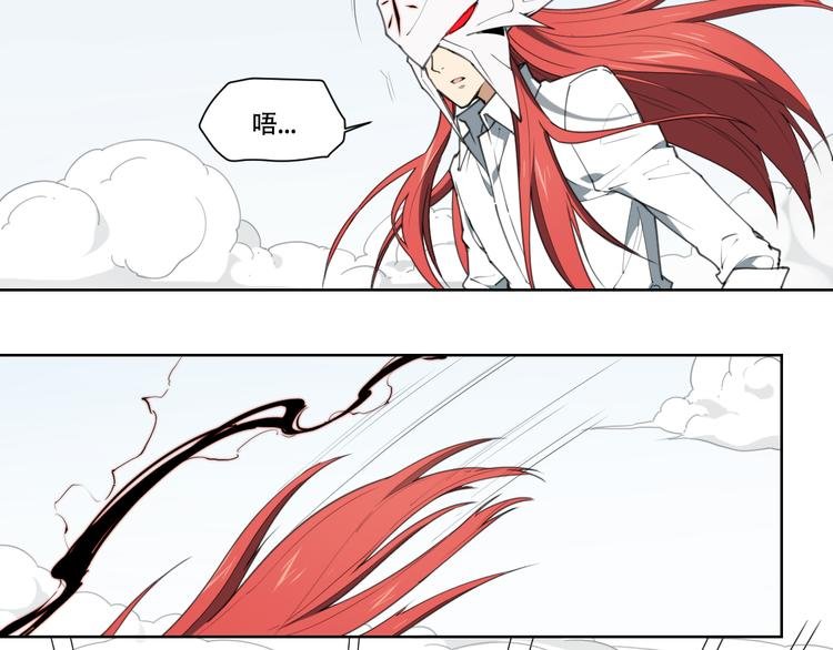 第79话 神又Duang了