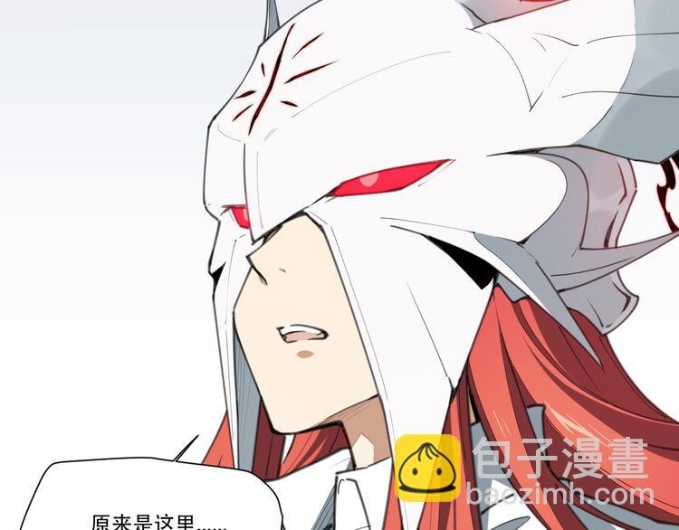 第79话 神又Duang了