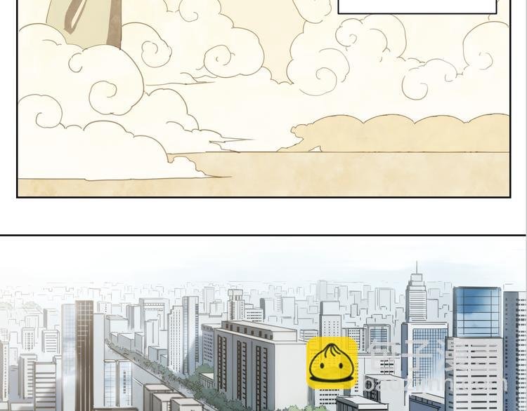 第80话 神出发