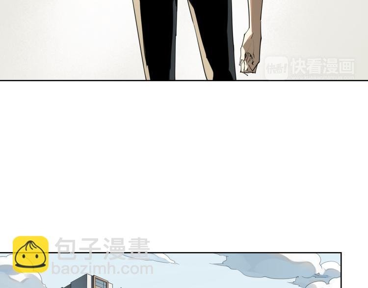 第80话 神出发