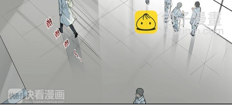 第81话 薇薇