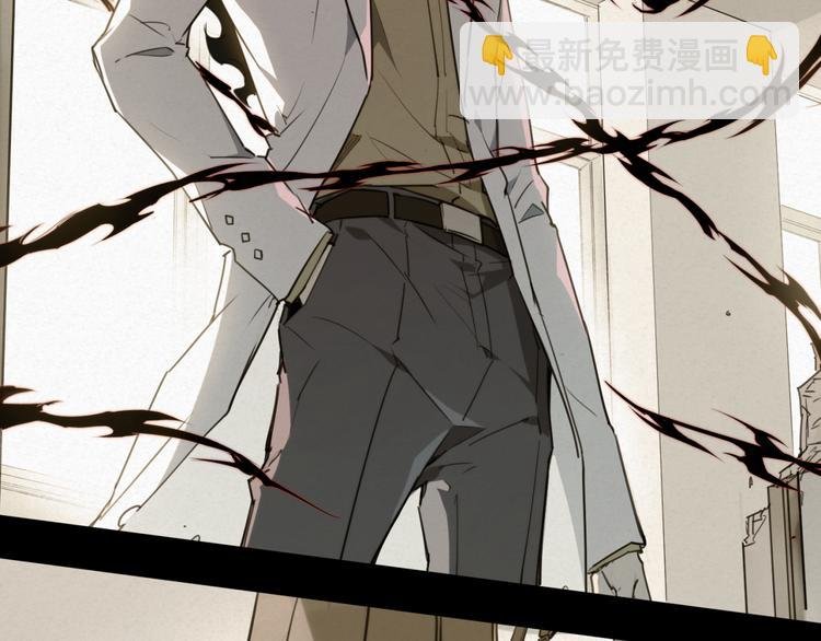 第81话 薇薇